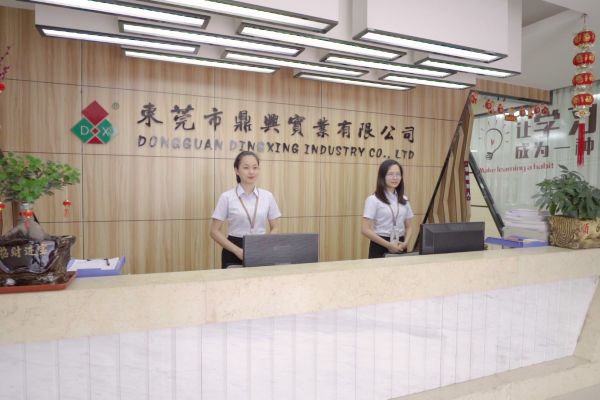 公司前台