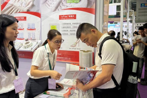 大湾区纺织面料展(2026)