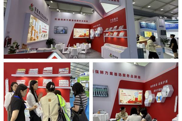 上海宠物展（2026-8）